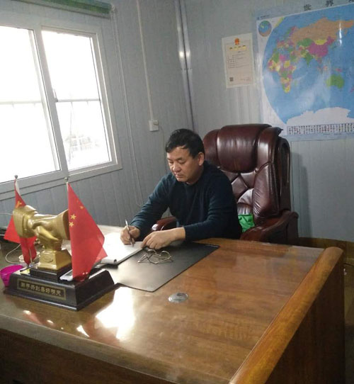 填寫圖片介紹或者希望被收錄的關(guān)鍵詞句